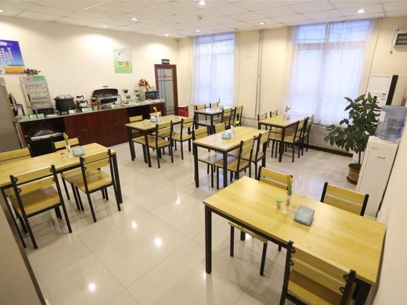 Greentree Inn Zhejiang Ningbo Dongqian Lake Yinxian Avenue North Mozhi Road Business Hotel Kültér fotó